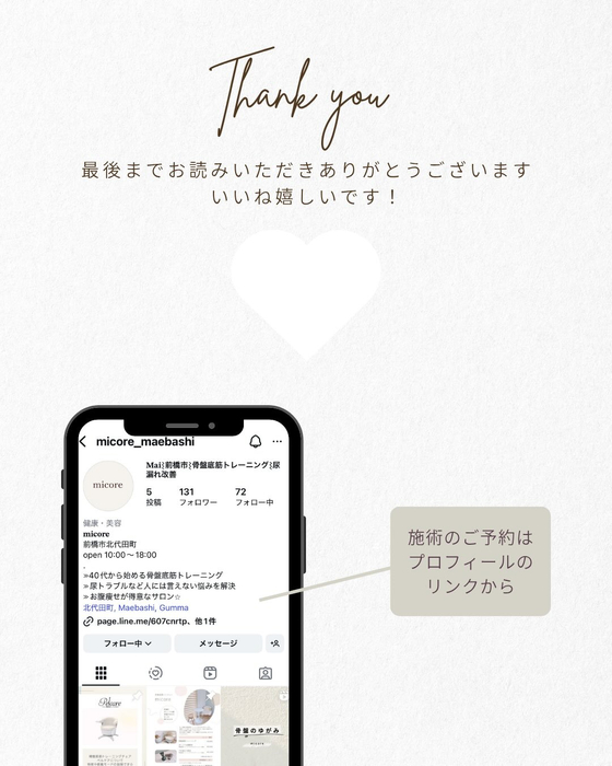 画像318