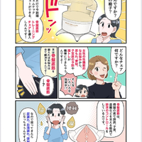 画像320