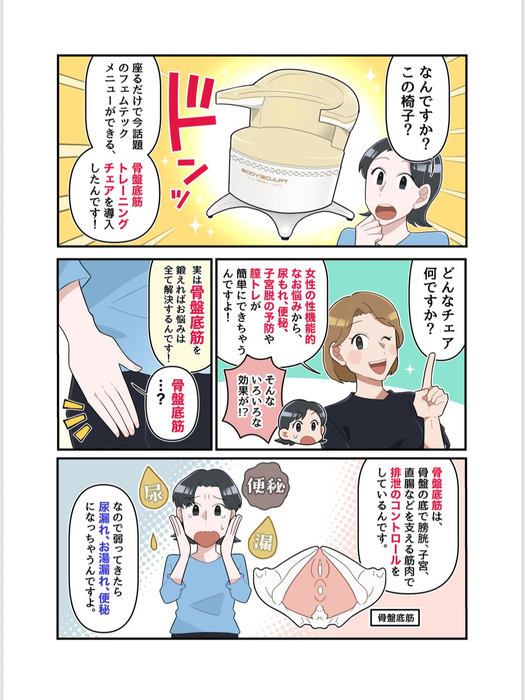 画像320