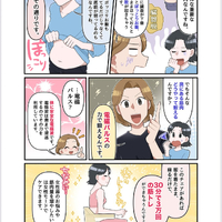 画像321