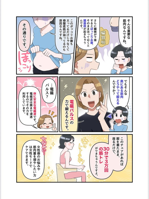 画像321