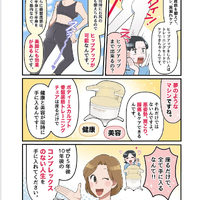 画像322