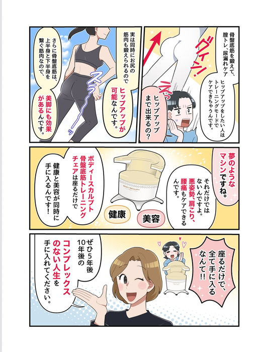 画像322