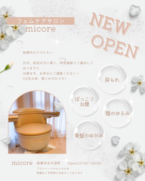 画像324