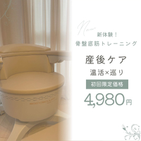 画像328