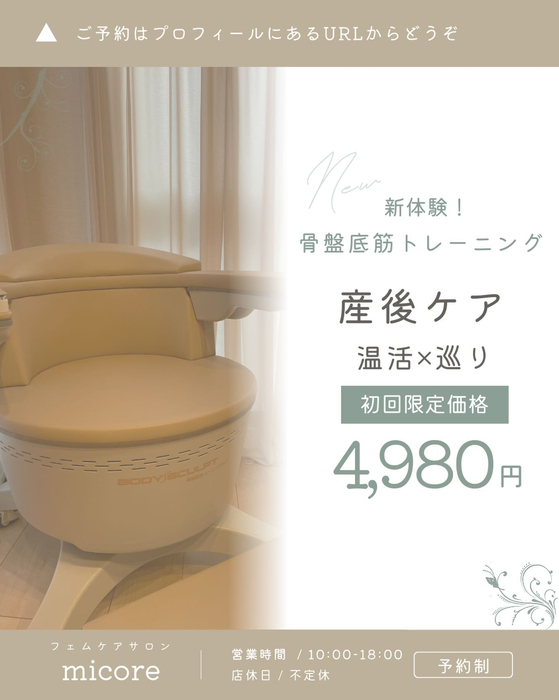 画像328