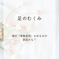 画像332