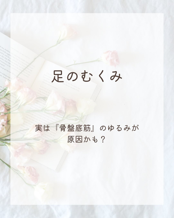 画像332