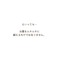 画像349