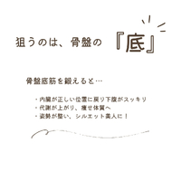 画像350