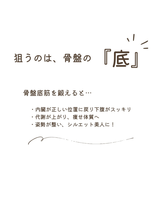 画像350