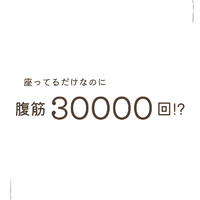 画像353