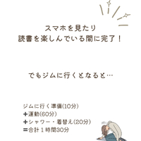 画像365