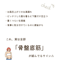 画像369