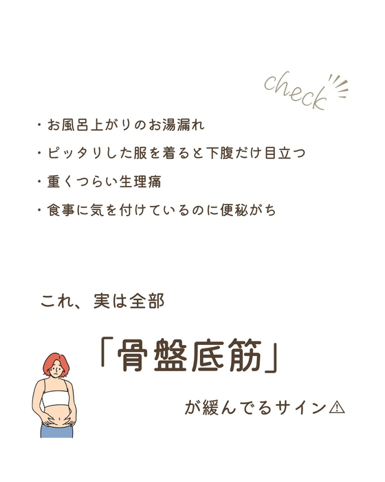 画像369