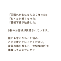 画像377