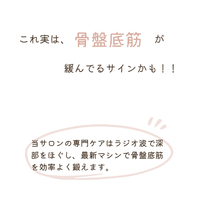 画像382