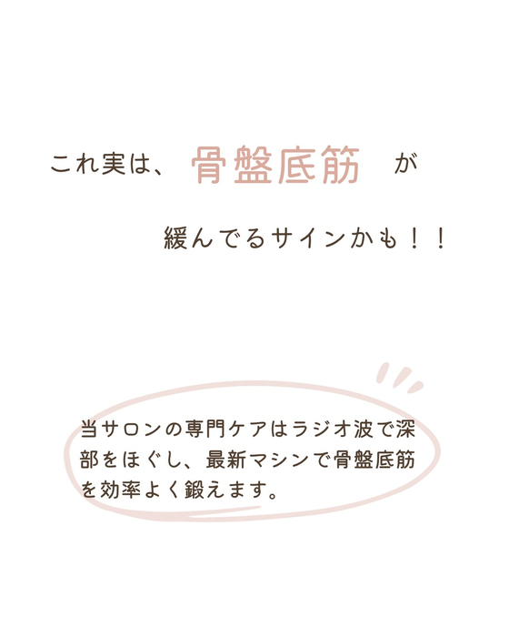 画像382