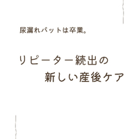 画像385