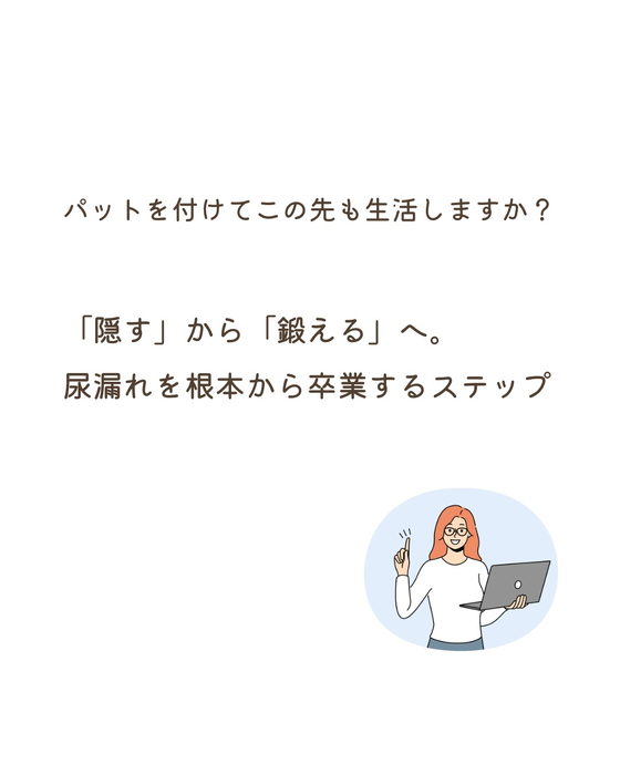 画像386