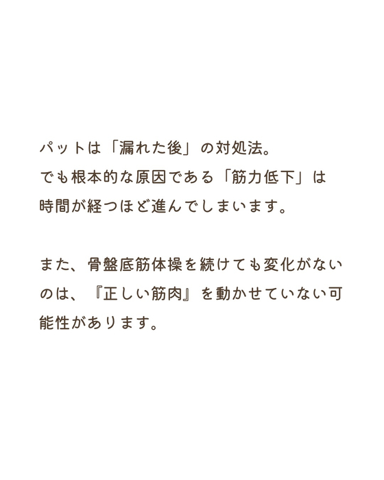 画像387