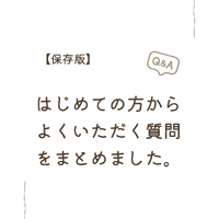 画像391
