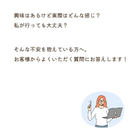 画像392