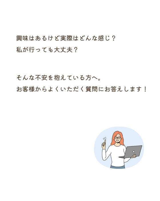 画像392
