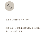 画像396