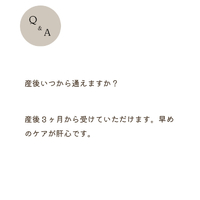 画像397
