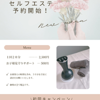 画像406