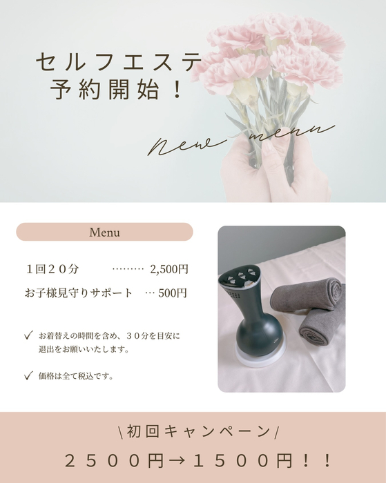 画像406