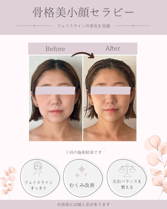 画像408