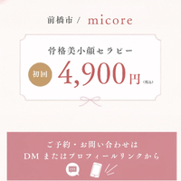 画像419