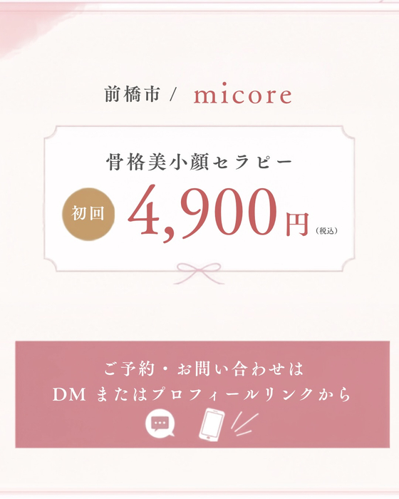 画像419