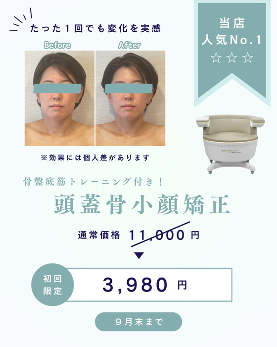 画像437
