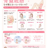 画像444