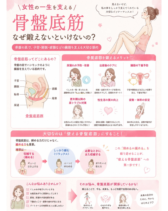 画像444