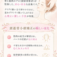 画像447