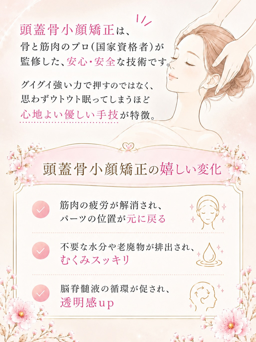 画像447