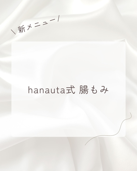 画像459