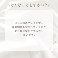 画像461