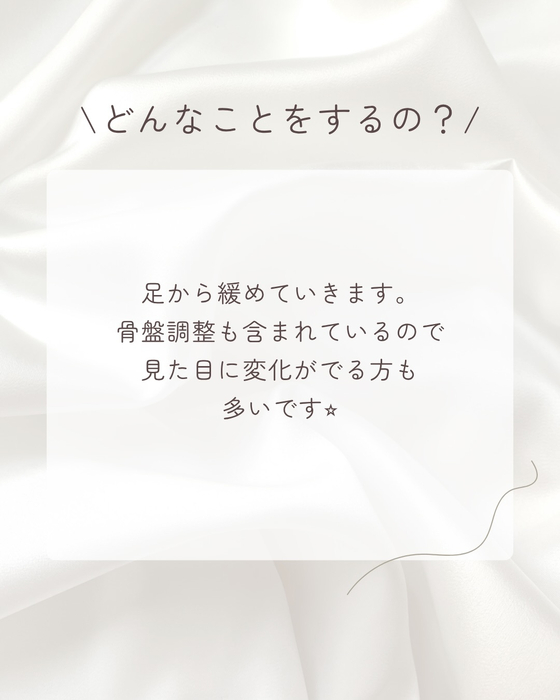 画像461