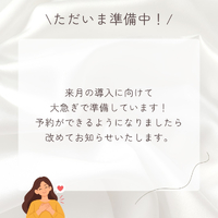 画像462