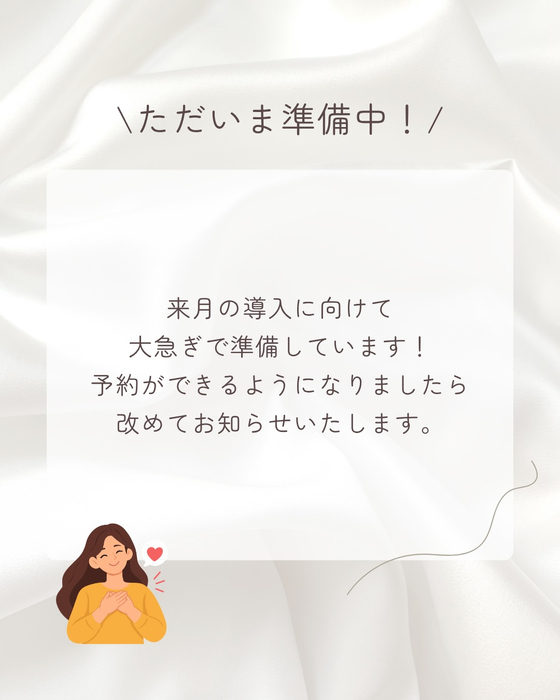 画像462